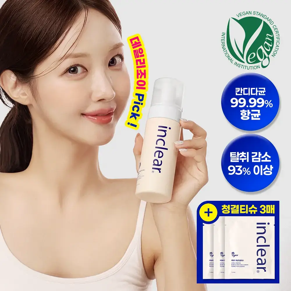 [데일리조이 Pick]인클리어 강화약쑥 프로바이오틱스 여성청결제 150ml 기획 (+여성청결티슈 3매 증정)